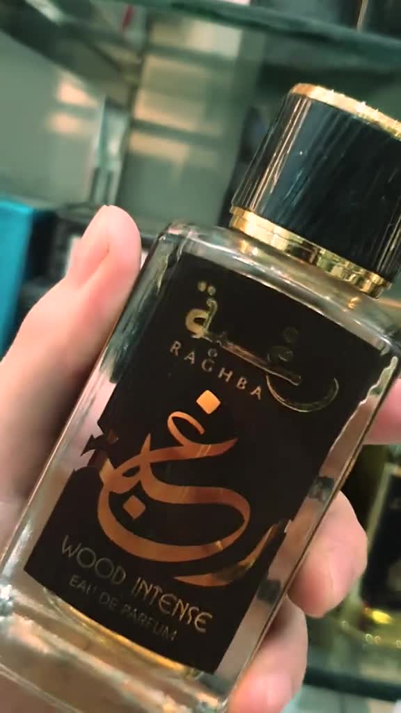 Raghba Wood Intense Eau de Parfum Lattafa  100ml